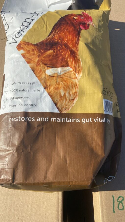 1 PALLET OF 51 COPDOCK MILL 5KG RANGE LAYERS PELLETS WITH VERM-X CHICKEN BBE 02/2025